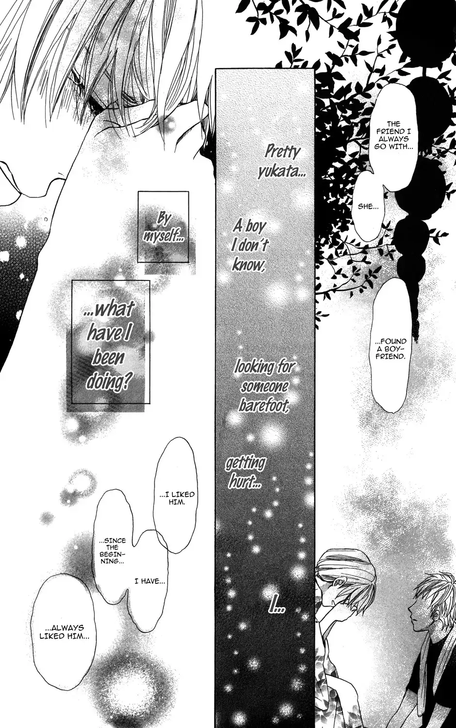 Koi wa Itsumo Tabekake Chapter 2 19